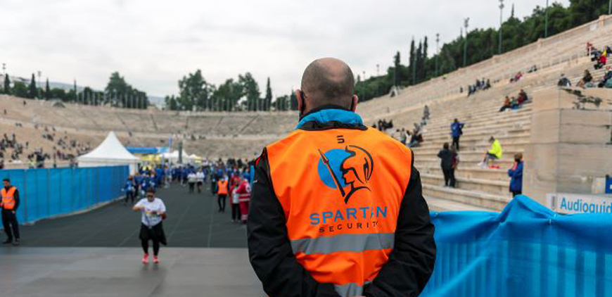 Παροχή υπηρεσίας στατικής φύλαξης